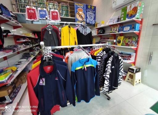 عکس فروشگاه کالاهای ورزشی یزدان