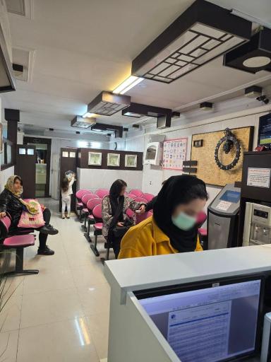 عکس آزمایشگاه کاشف