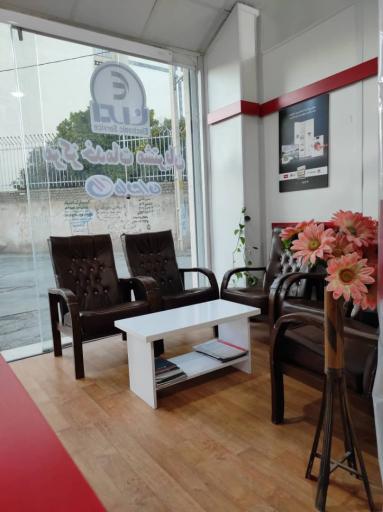 عکس مرکز خدمات ایکس ویژن