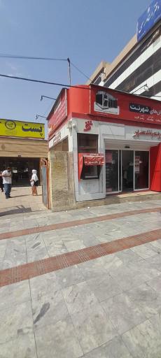 عکس شهرنت بانک شهر