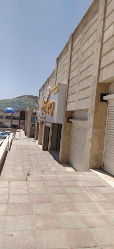 عکس مجتمع تجاری اداری چهلستون