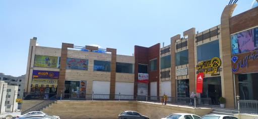 عکس مجتمع تجاری اداری چهلستون