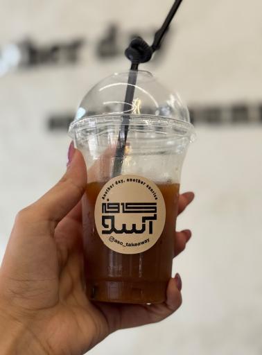 عکس کافه آسو