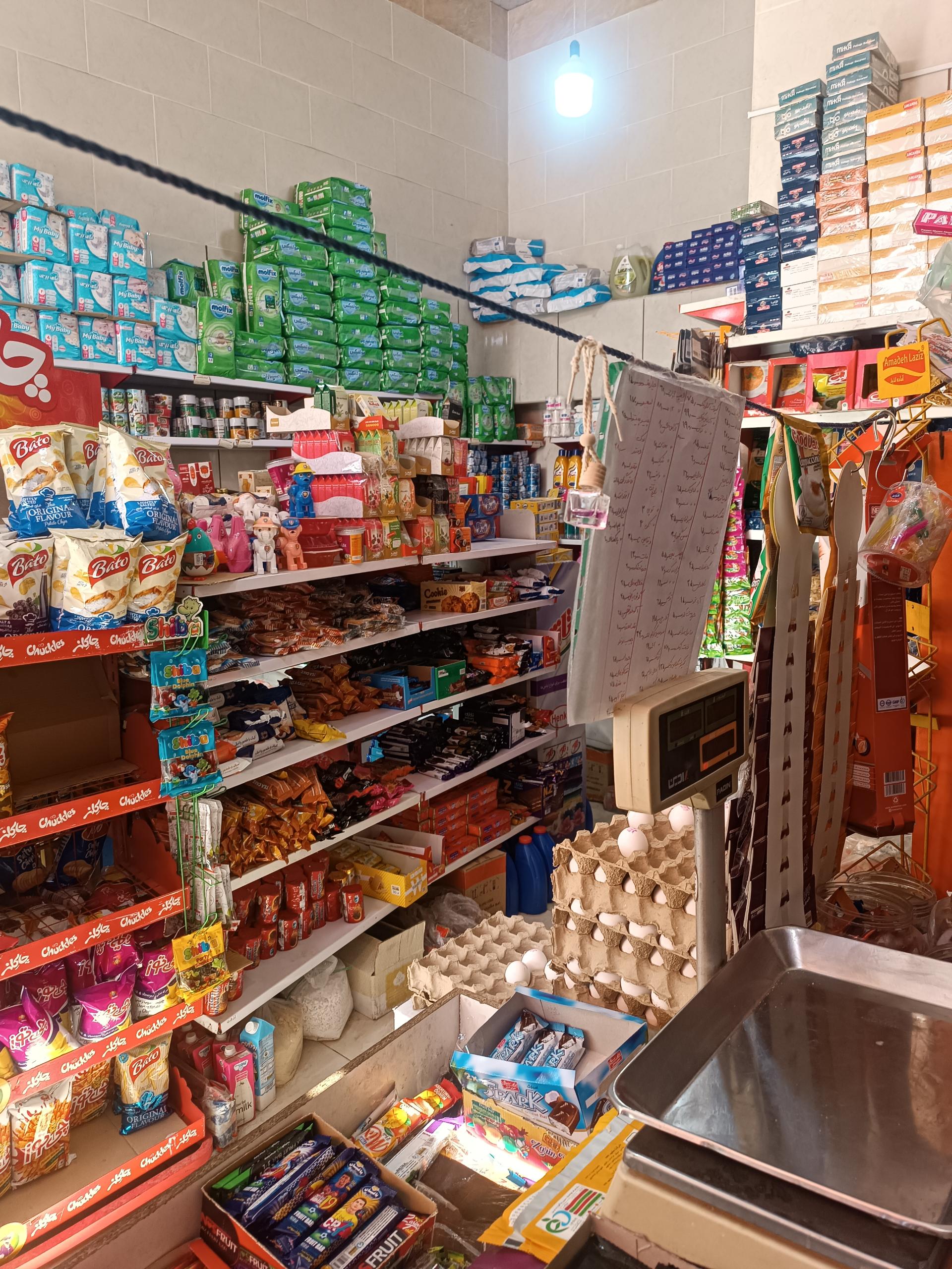 عکس فروشگاه امید