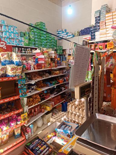 عکس فروشگاه امید