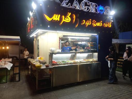 عکس فست فود زاگرس