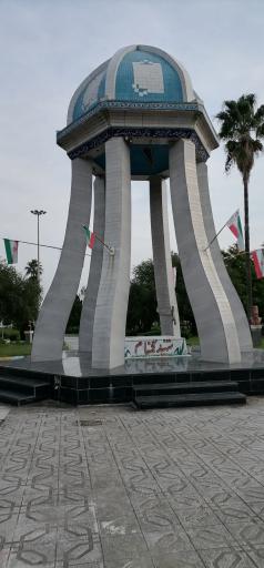 عکس شهدای گمنام چابکسر