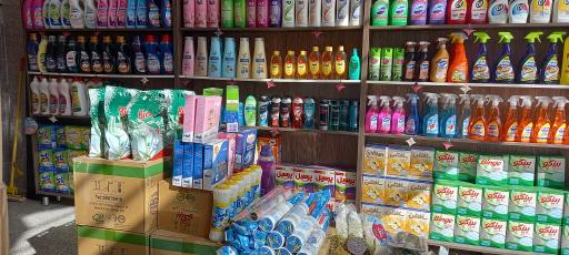 عکس شوینده بهداشتی علی