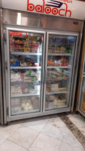 عکس فروشگاه همیشه تخفیف بلوچ