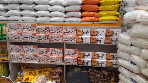 عکس فروشگاه همیشه تخفیف بلوچ