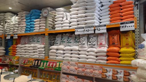 عکس فروشگاه همیشه تخفیف بلوچ