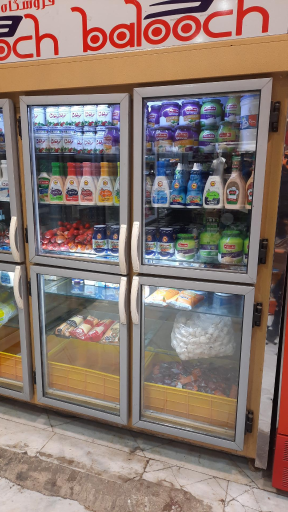 عکس فروشگاه همیشه تخفیف بلوچ