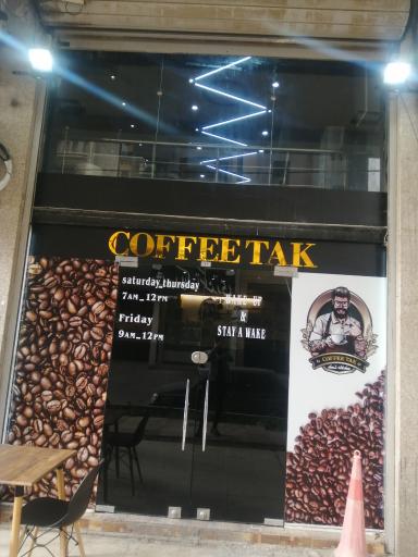 عکس کافه تک