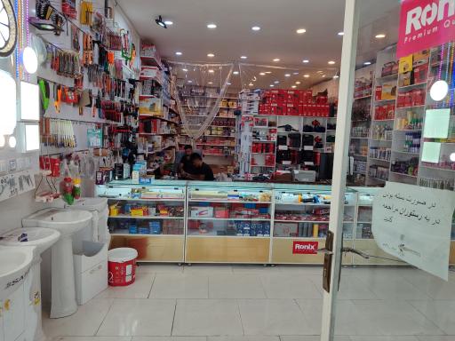 عکس ابزار الکتریکی خلیج 