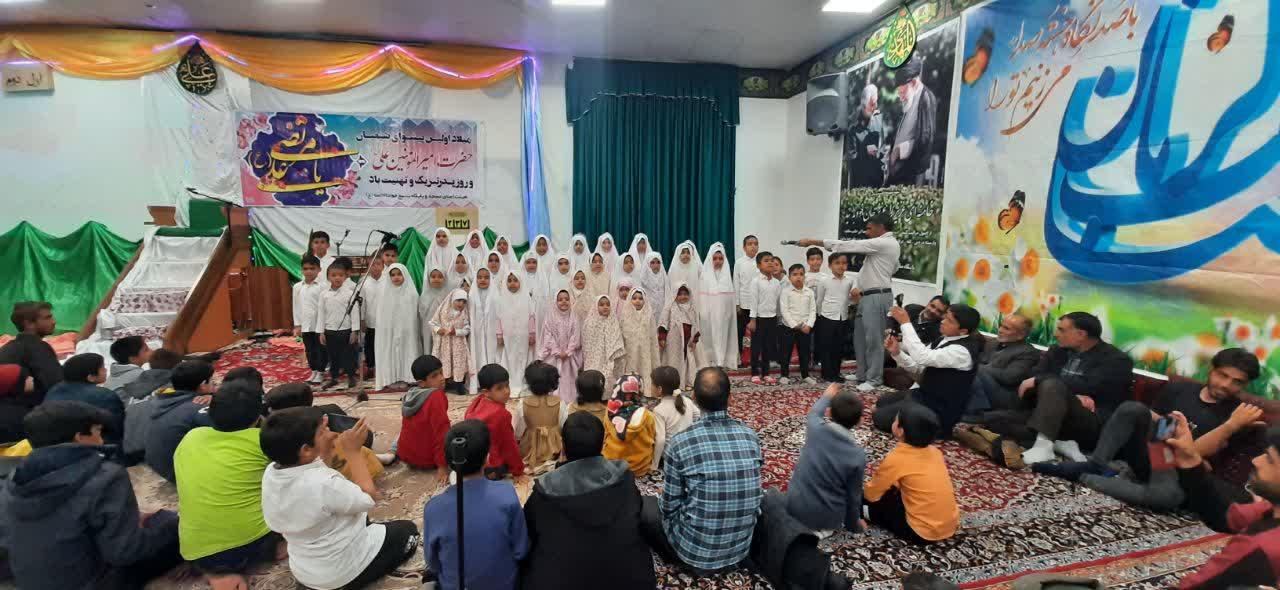 عکس مسجد‌ و حسینیه جوادالائمه