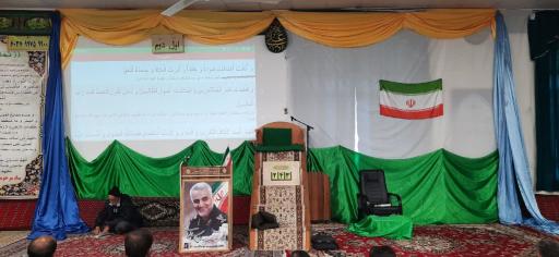 عکس مسجد‌ و حسینیه جوادالائمه