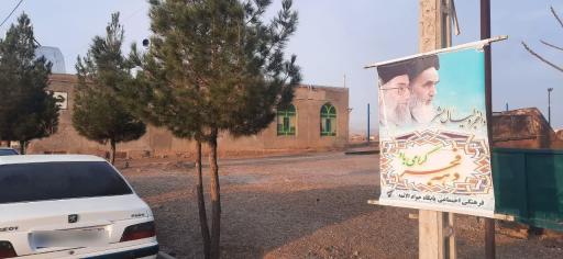 عکس مسجد‌ و حسینیه جوادالائمه