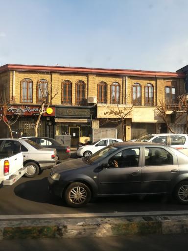 بورس سکه باطنی