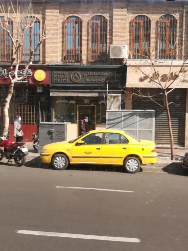 عکس بورس سکه باطنی