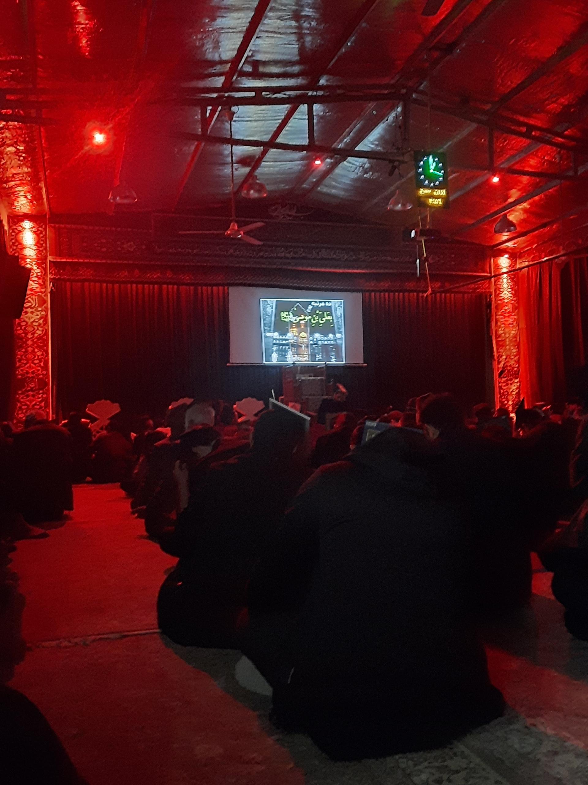 عکس مسجد بلال، هیات مسلم بن عقیل