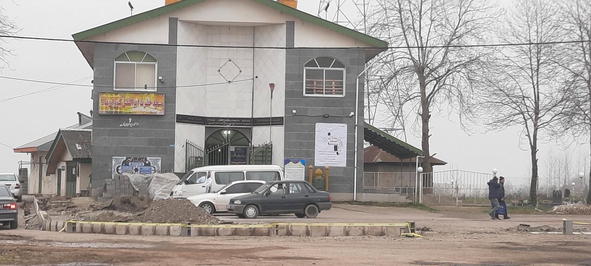 عکس مسجد ابوالفضل