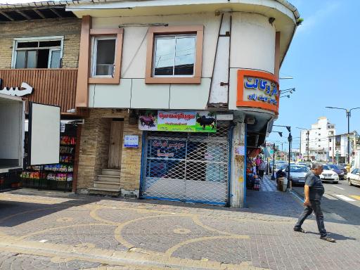 عکس سوپر گوشت سینا