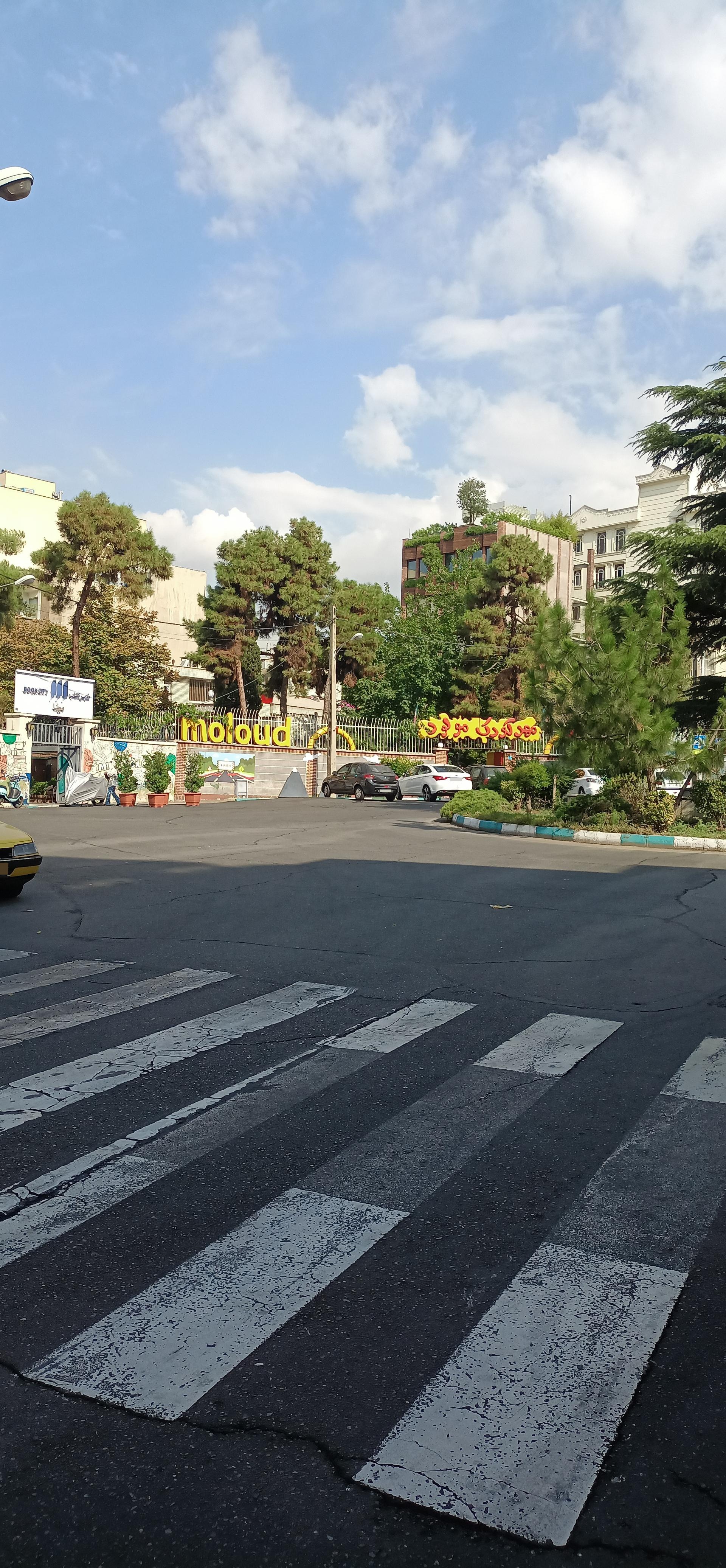 عکس مهدکودک مولود