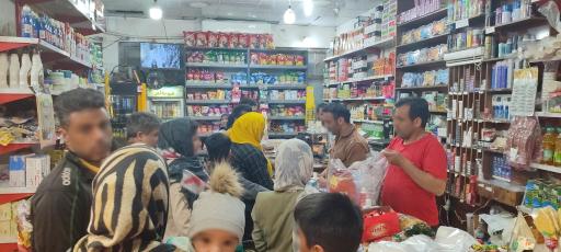 عکس هایپر مارکت شاهماری 