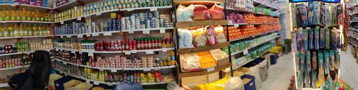 عکس هایپر مارکت شاهماری 