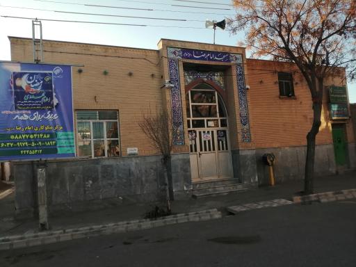 عکس مسجد امام رضا علیه السلام سبزوار محله برآبادی ها