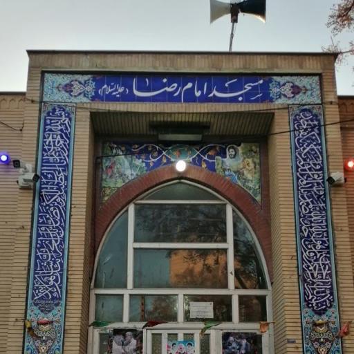 عکس مسجد امام رضا علیه السلام سبزوار محله برآبادی ها