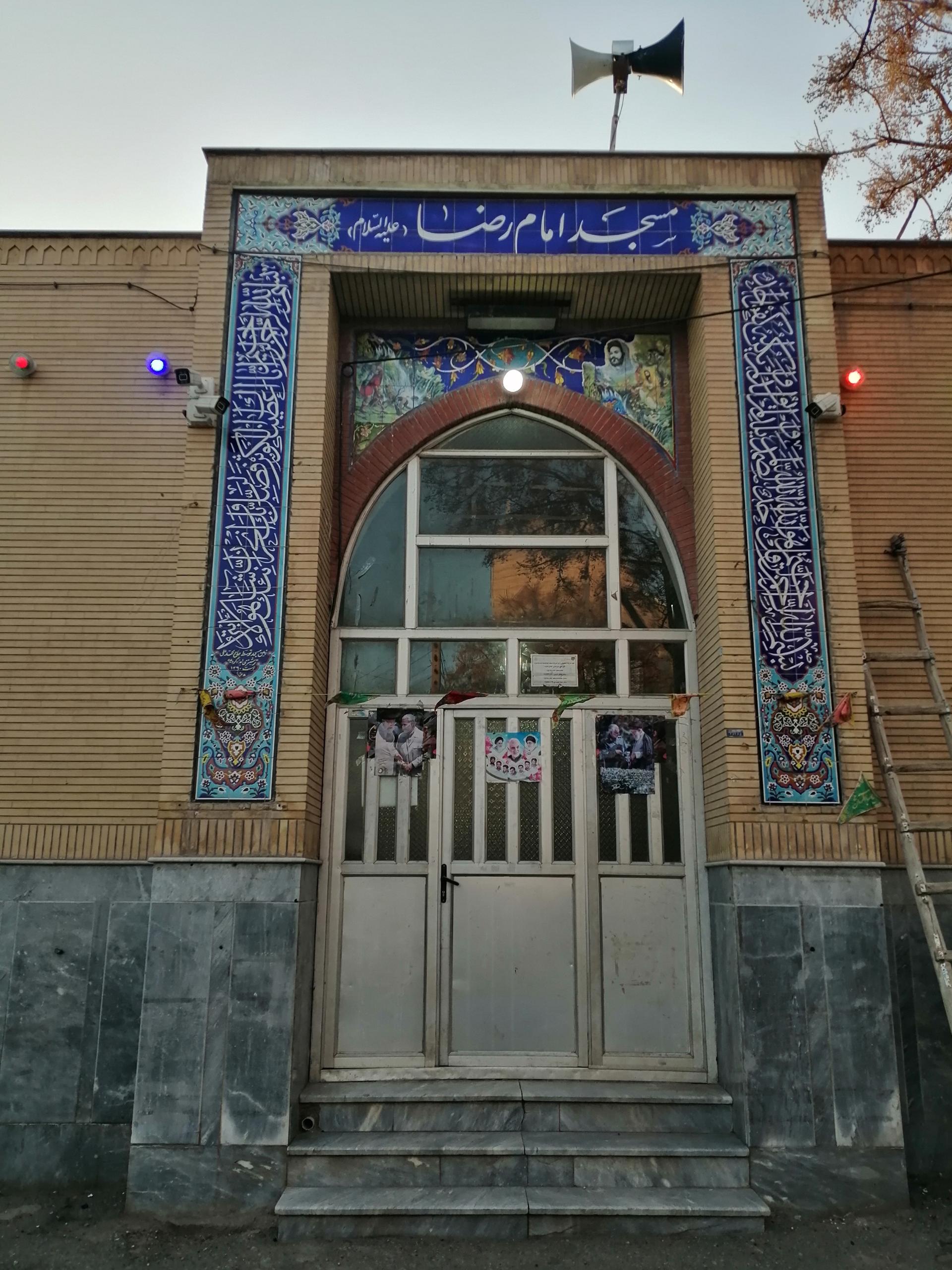 عکس مسجد امام رضا علیه السلام سبزوار محله برآبادی ها