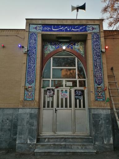 عکس مسجد امام رضا علیه السلام سبزوار محله برآبادی ها