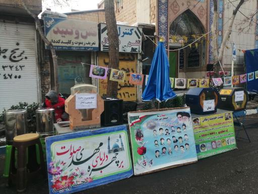 مسجد امام رضا علیه السلام سبزوار محله برآبادی ها