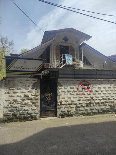 عکس پیشخوان