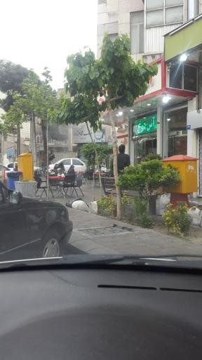 عکس آش و حلیم دارچین