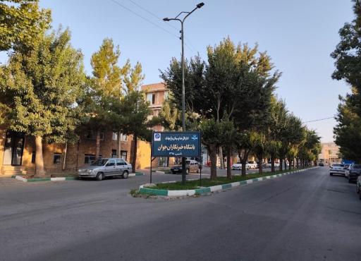 عکس باشگاه خبرنگاران جوان مهاباد