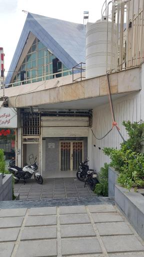 عکس آزمایشگاه تاو