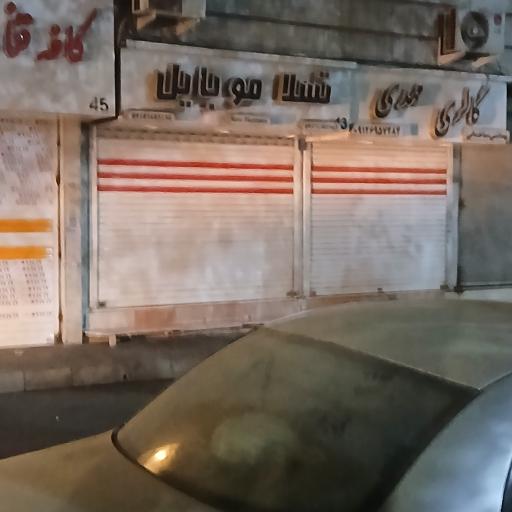 عکس تسلا موبایل