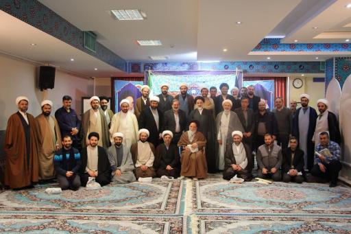 عکس جامعه المصطفی العالمیه اصفهان