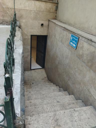 عکس سرویس بهداشتی بوستان زابلی