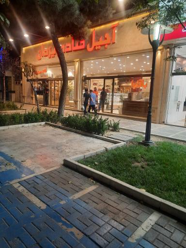 آجیل و قنادی یزدان 