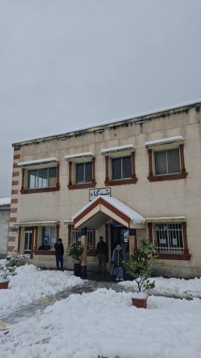 عکس ایستگاه راه آهن شیرگاه