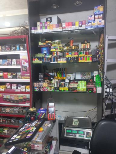 عکس دخانیات پایتخت