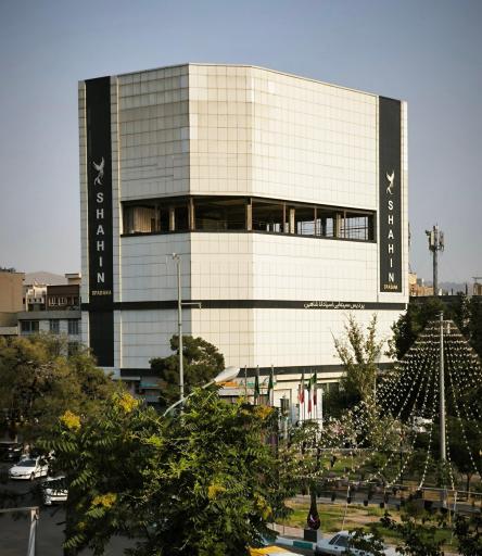 عکس پردیس سینمایی اسپادانا شاهین