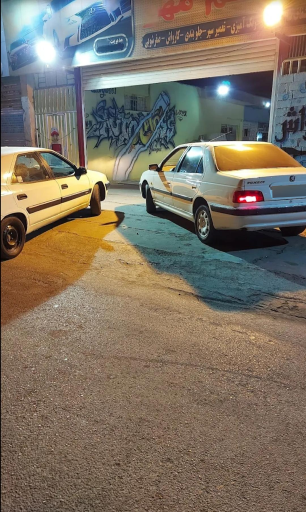 عکس مجموعه خدمات خودرو اتو گلاس