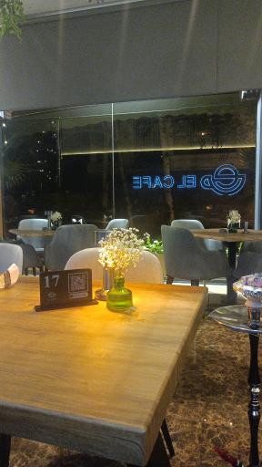 عکس ال کافه 