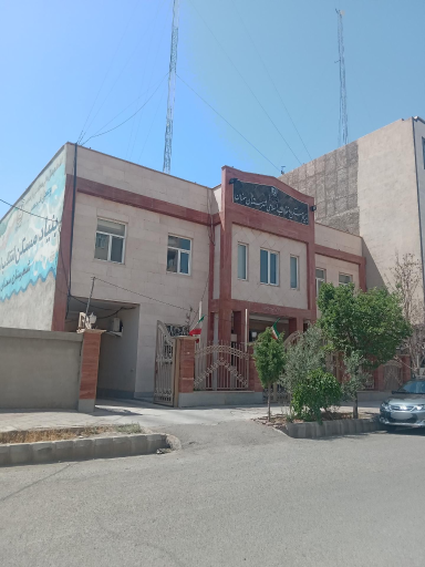 عکس بنیاد مسکن شهرستان سمنان