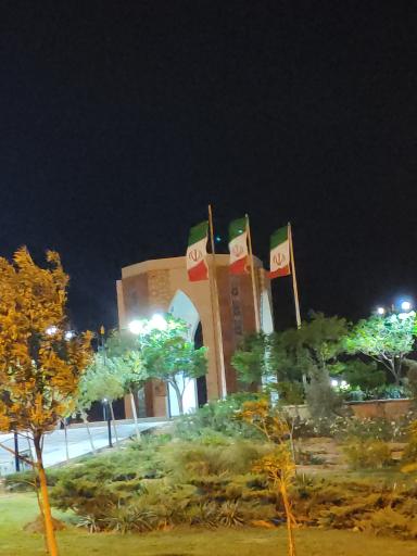 عکس بوستان آبشناسان