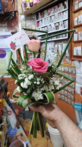 عکس گل فروشی نادری